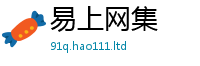 王中王493333WWW马头诗既2025年免费资料大全最新版本